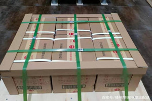 烟台蓬莱航空快递酒水【机场货运当天